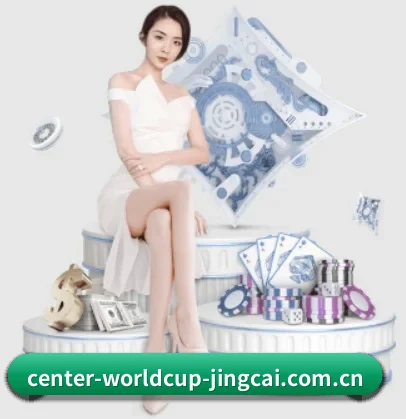 世界杯预测资讯中心围绕看球场景设计的核心服务